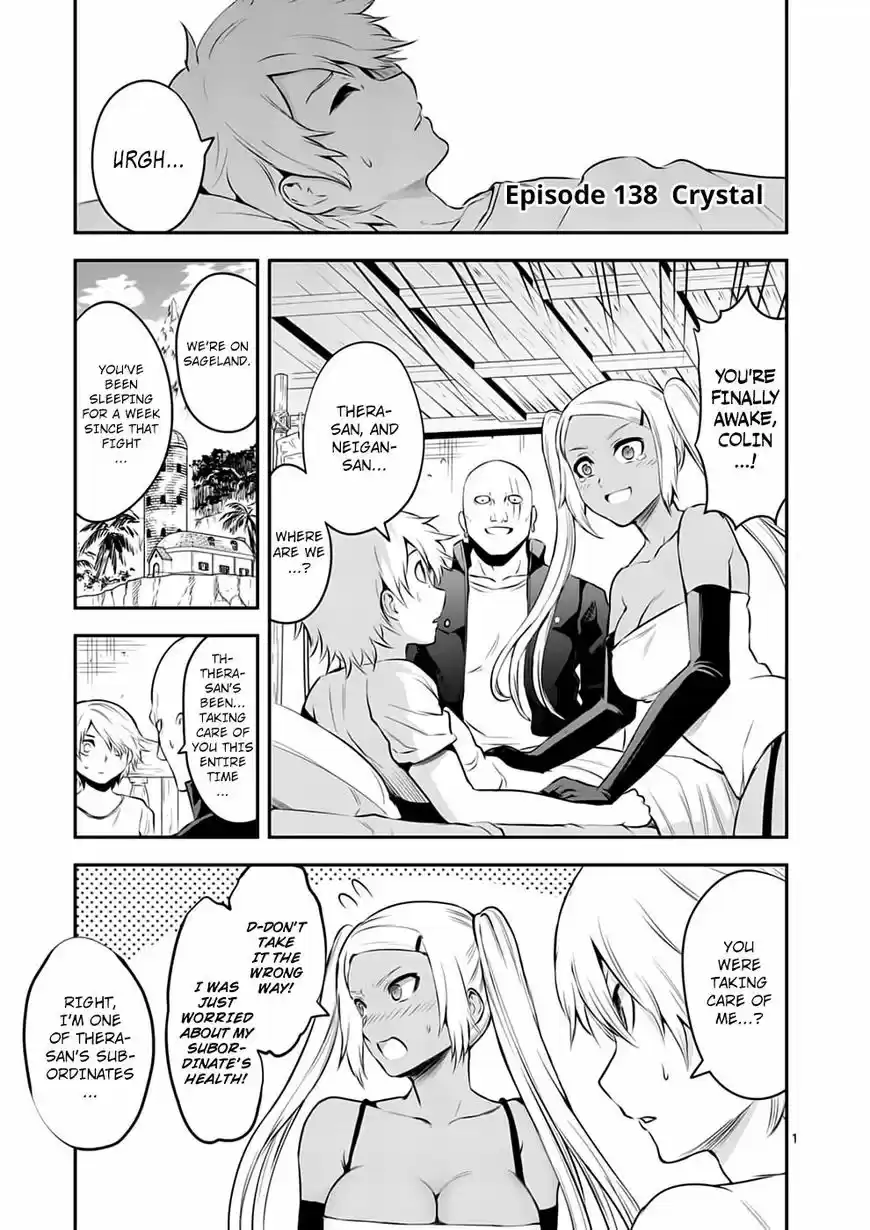 Yuusha ga Shinda! 138