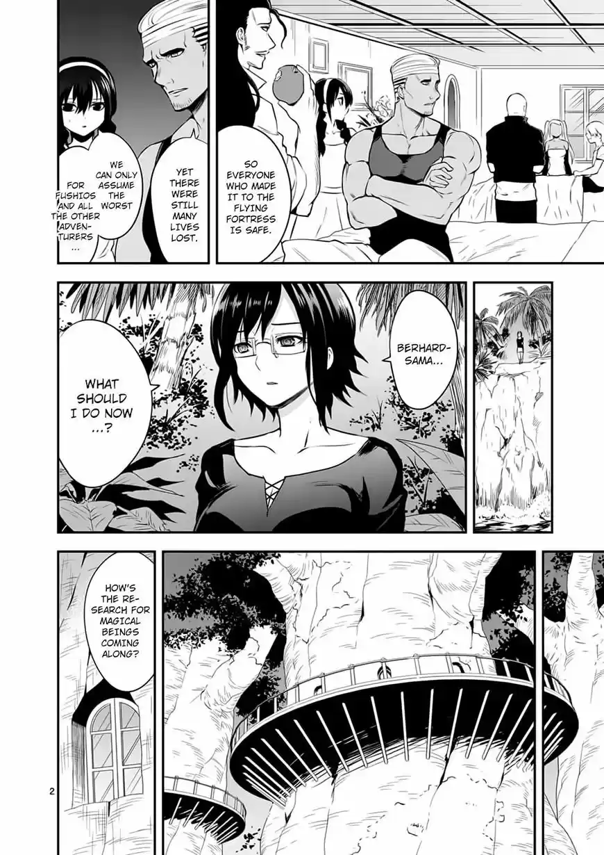 Yuusha ga Shinda! 138