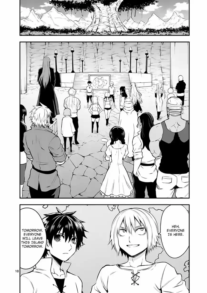 Yuusha ga Shinda! 138