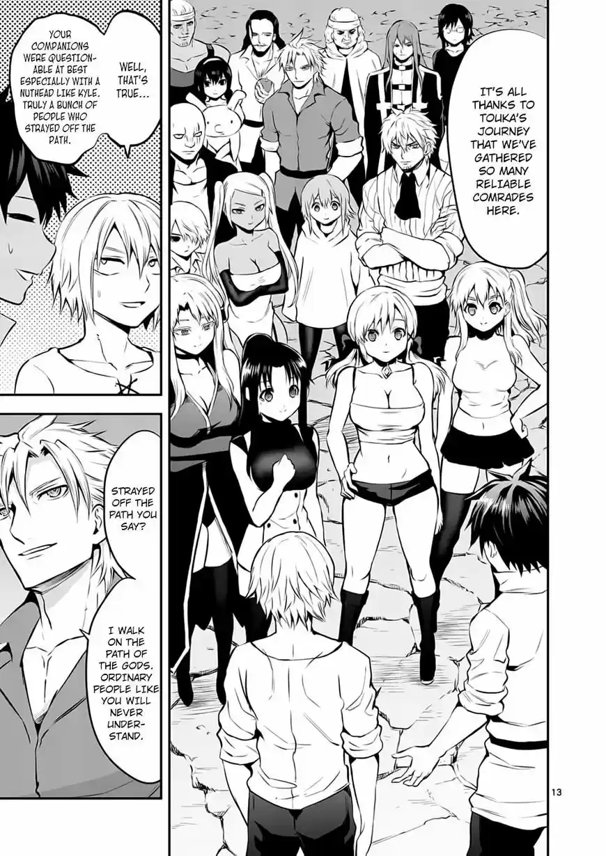 Yuusha ga Shinda! 138