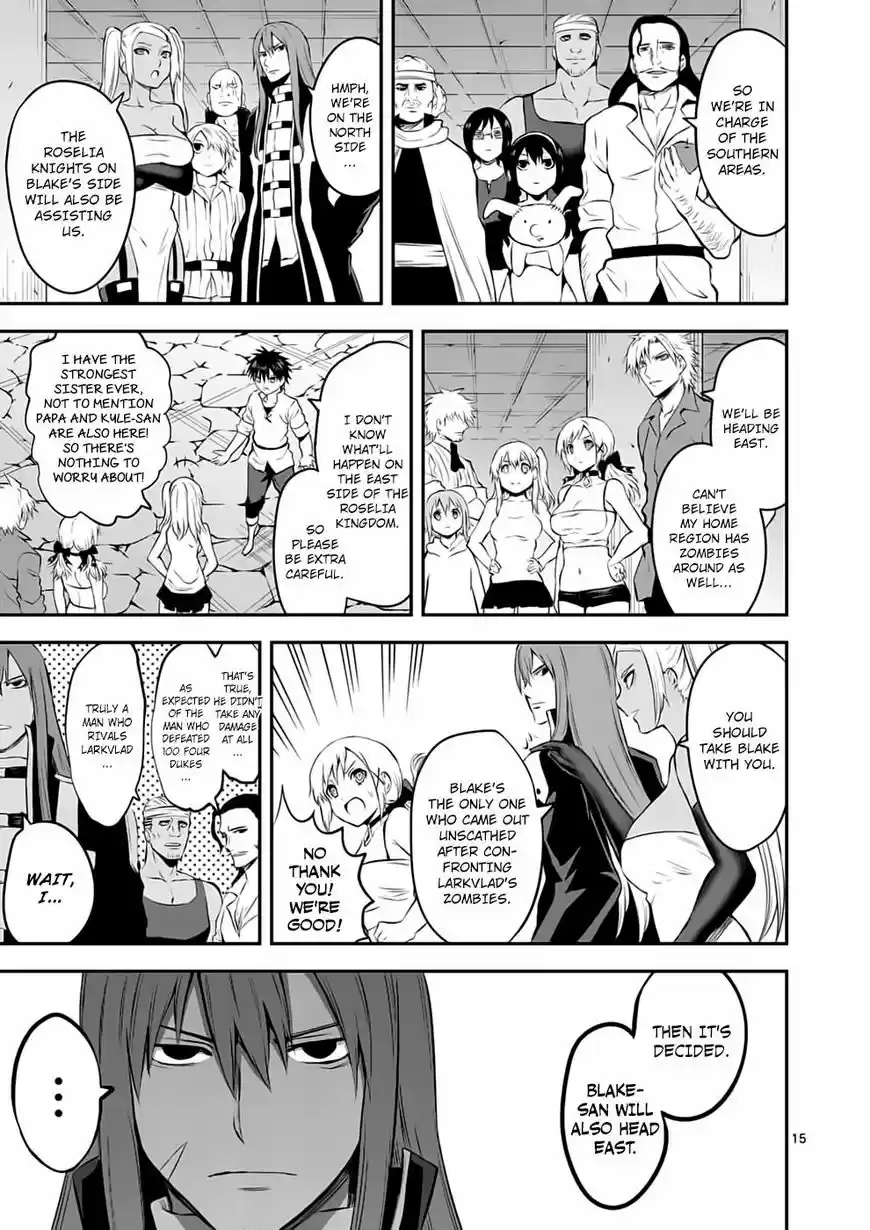 Yuusha ga Shinda! 138