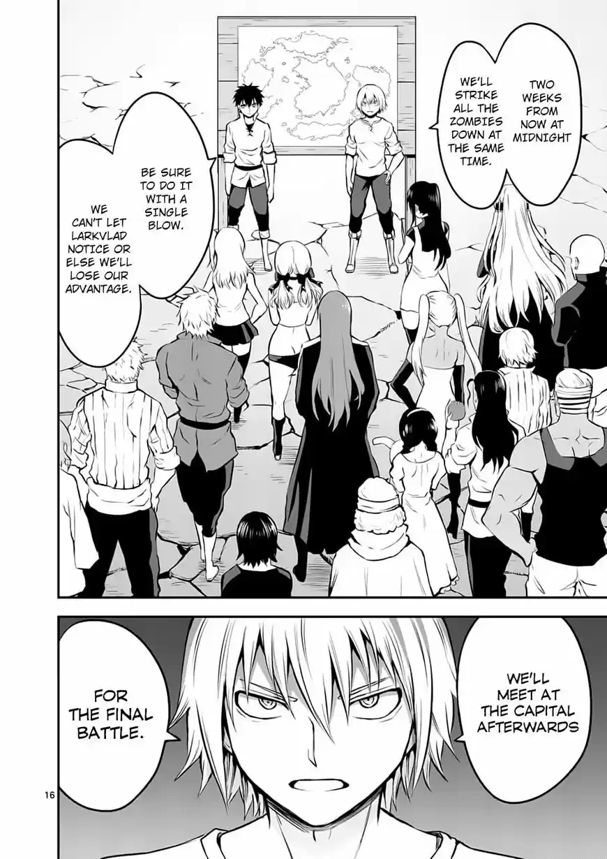 Yuusha ga Shinda! 138