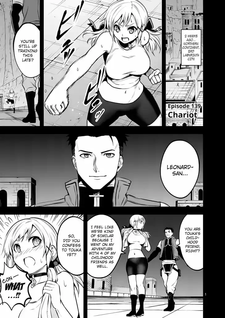 Yuusha ga Shinda! 139