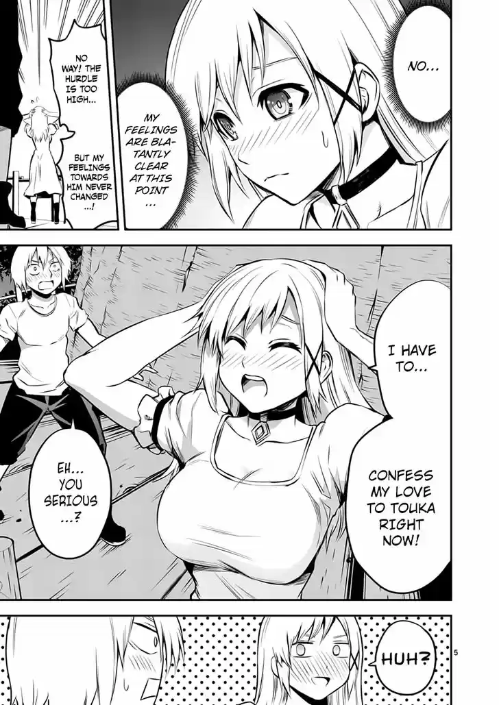 Yuusha ga Shinda! 139