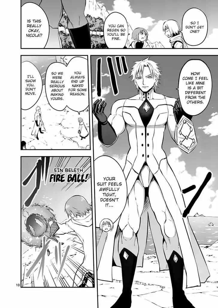 Yuusha ga Shinda! 139