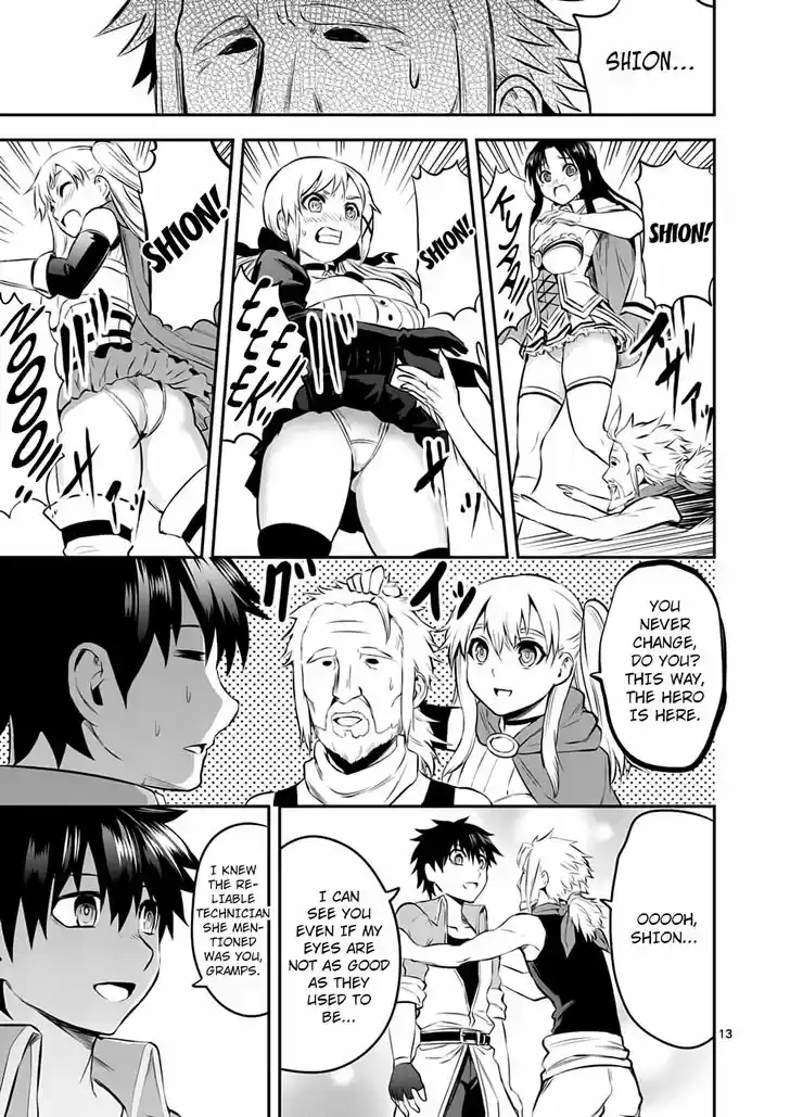 Yuusha ga Shinda! 139