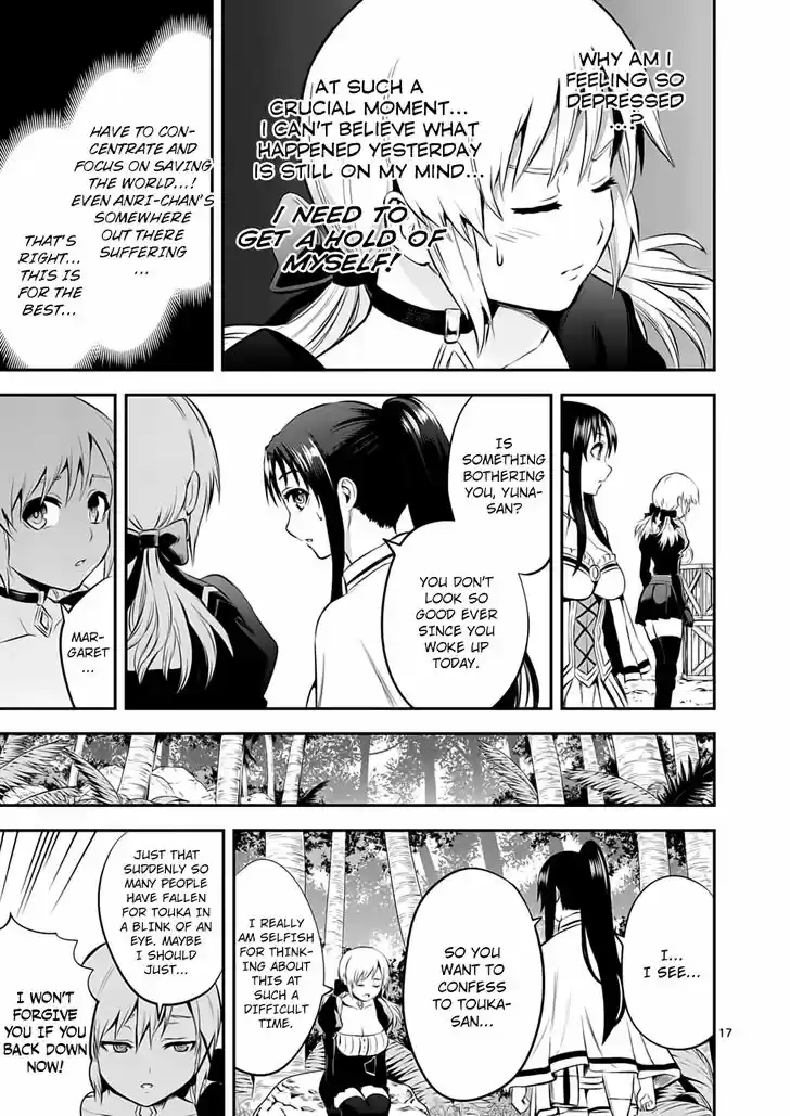 Yuusha ga Shinda! 139