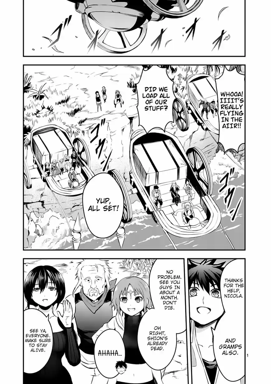 Yuusha ga Shinda! 140