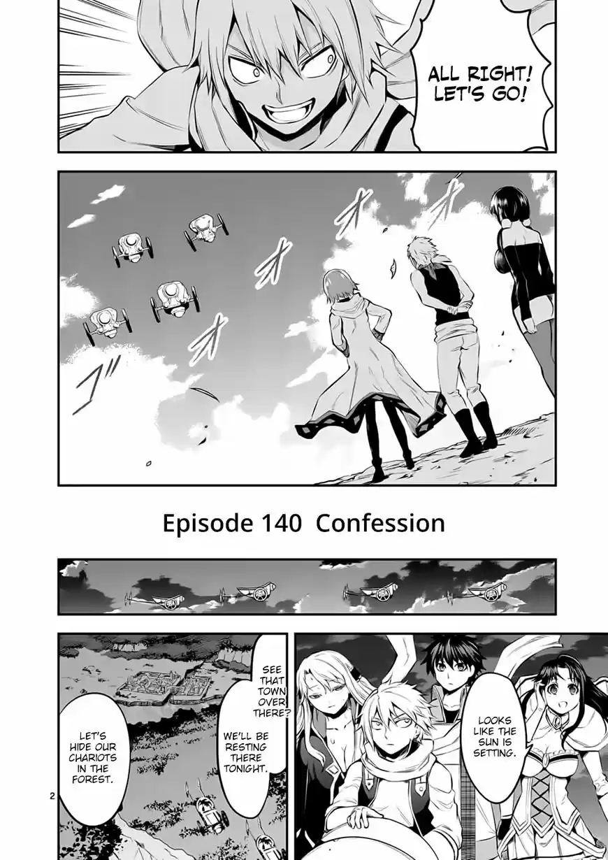 Yuusha ga Shinda! 140