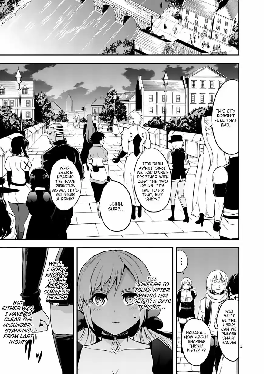 Yuusha ga Shinda! 140