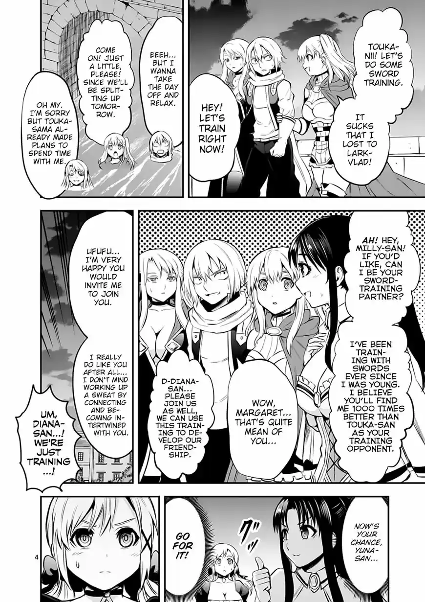 Yuusha ga Shinda! 140