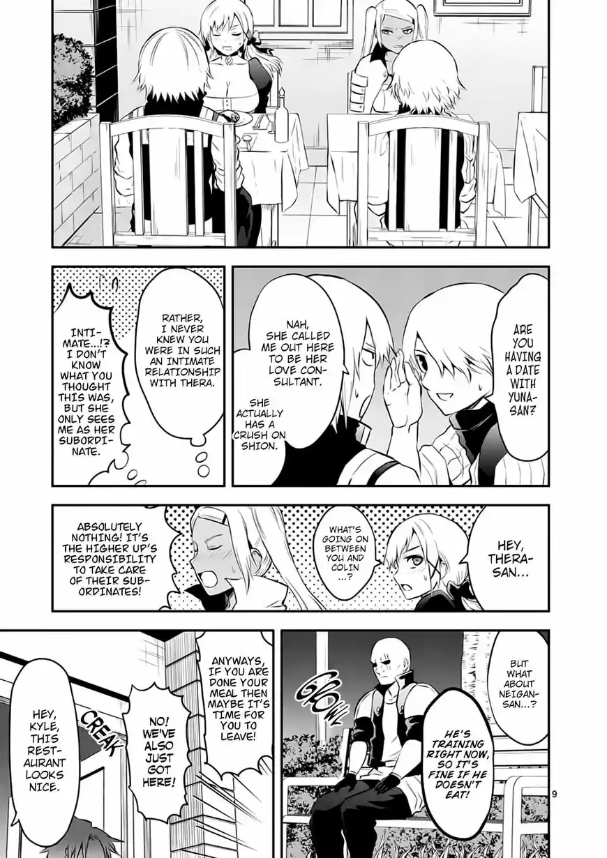 Yuusha ga Shinda! 140