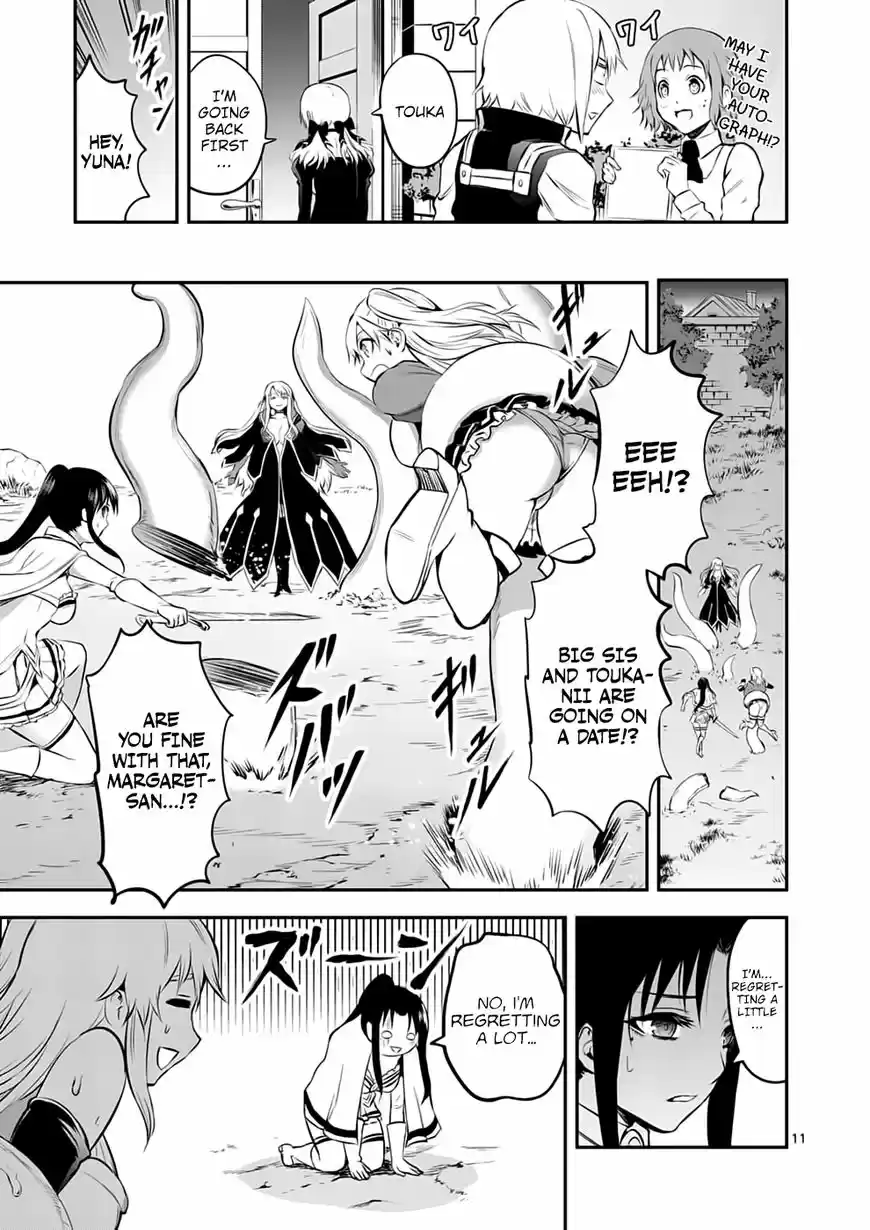 Yuusha ga Shinda! 140