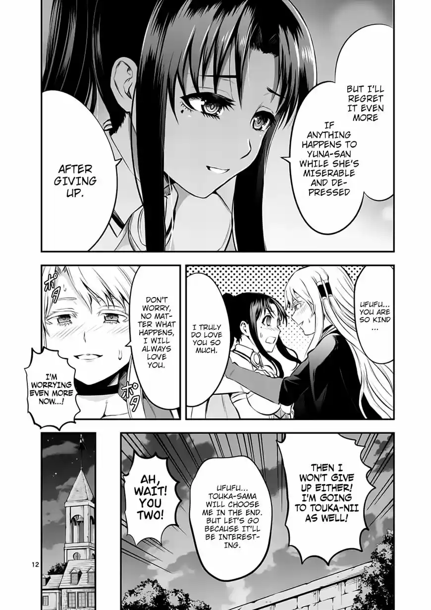 Yuusha ga Shinda! 140