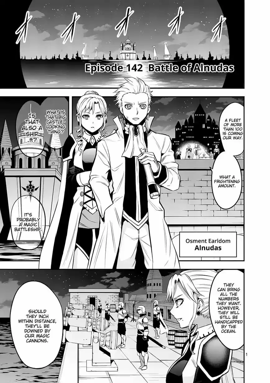 Yuusha ga Shinda! 142