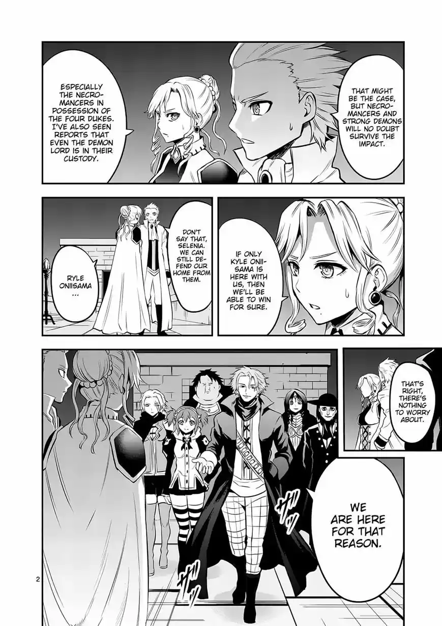 Yuusha ga Shinda! 142