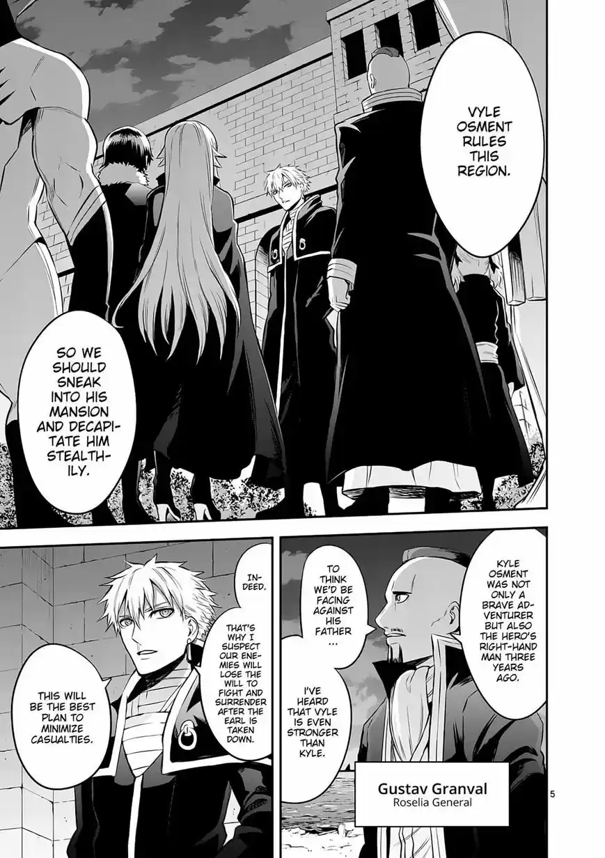 Yuusha ga Shinda! 142