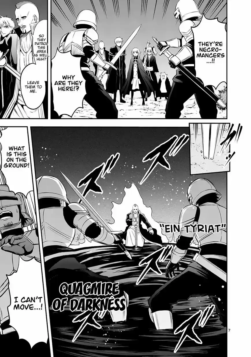 Yuusha ga Shinda! 142