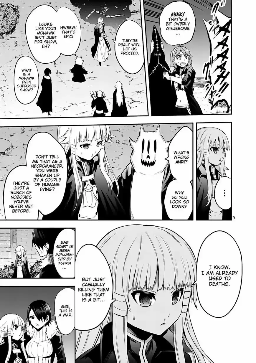 Yuusha ga Shinda! 142