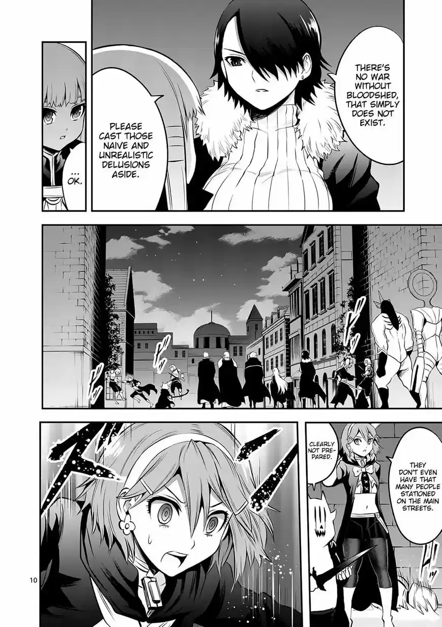 Yuusha ga Shinda! 142