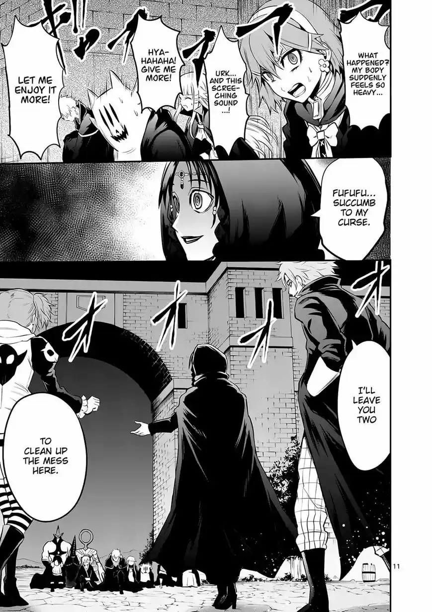 Yuusha ga Shinda! 142