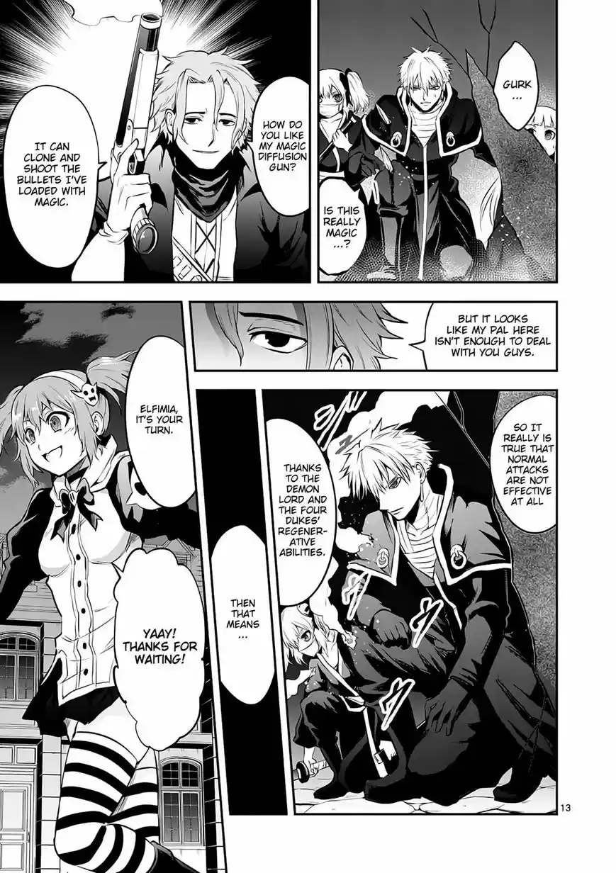 Yuusha ga Shinda! 142