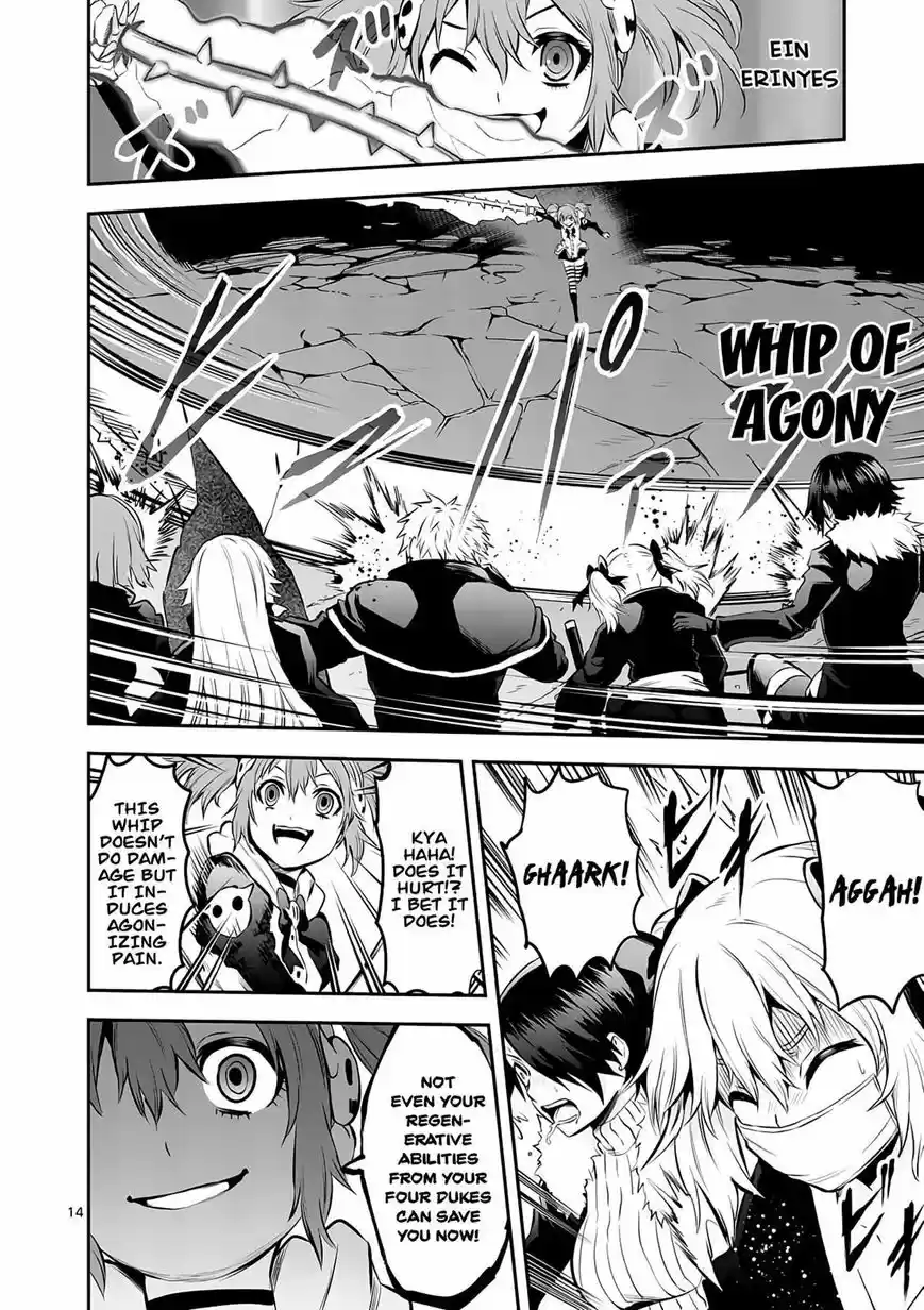 Yuusha ga Shinda! 142