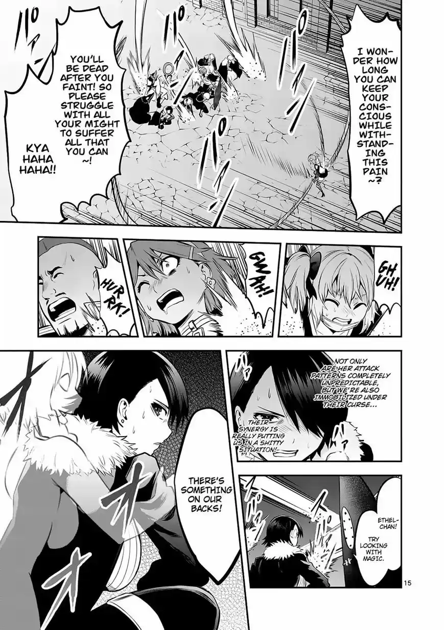 Yuusha ga Shinda! 142