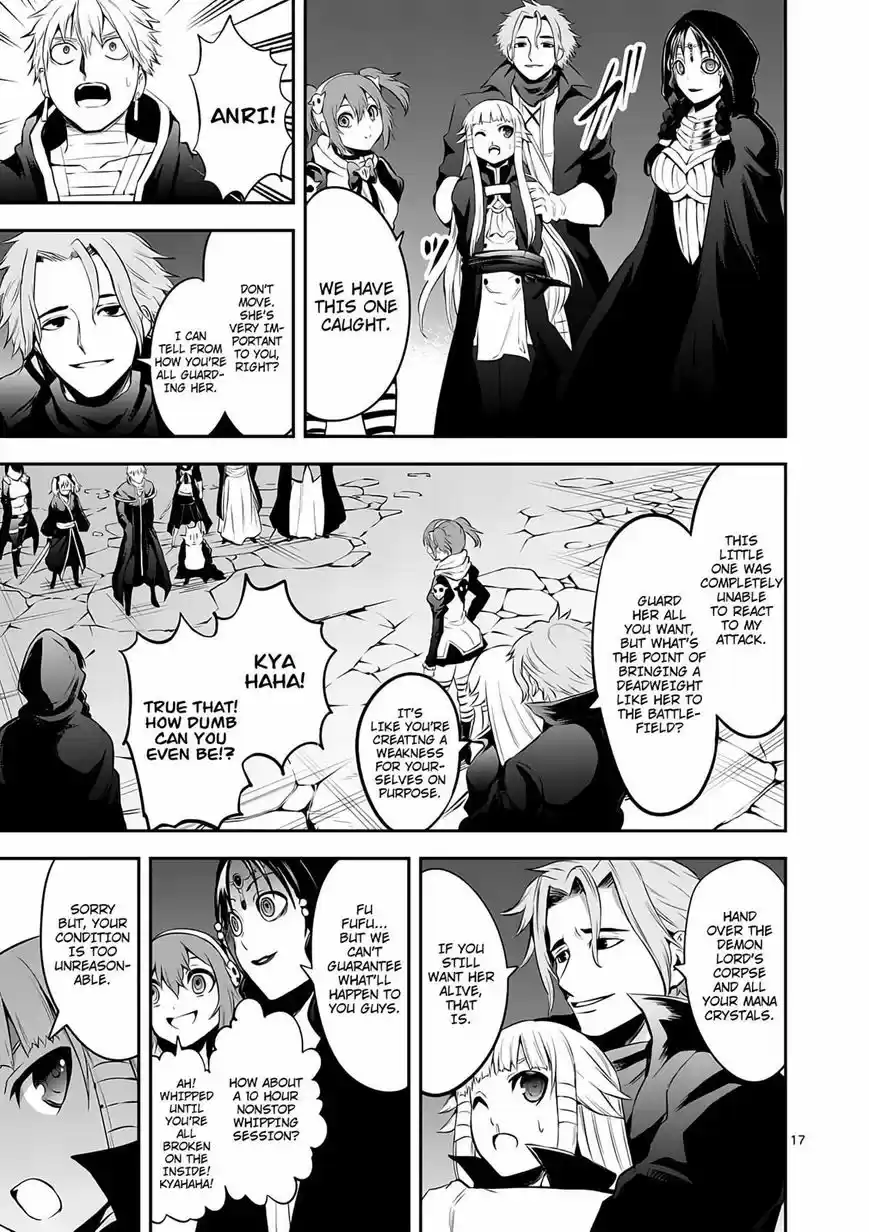 Yuusha ga Shinda! 142