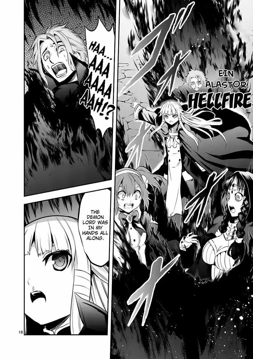 Yuusha ga Shinda! 142