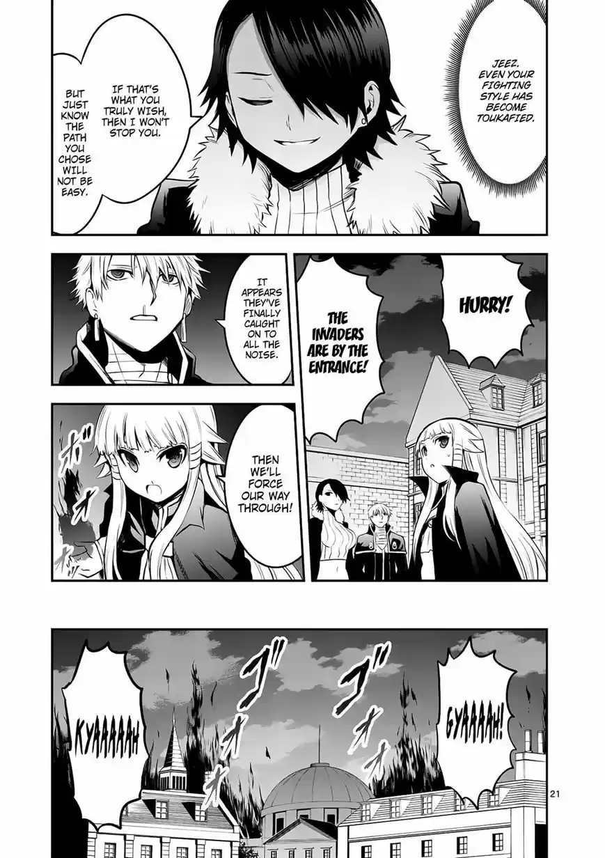 Yuusha ga Shinda! 142