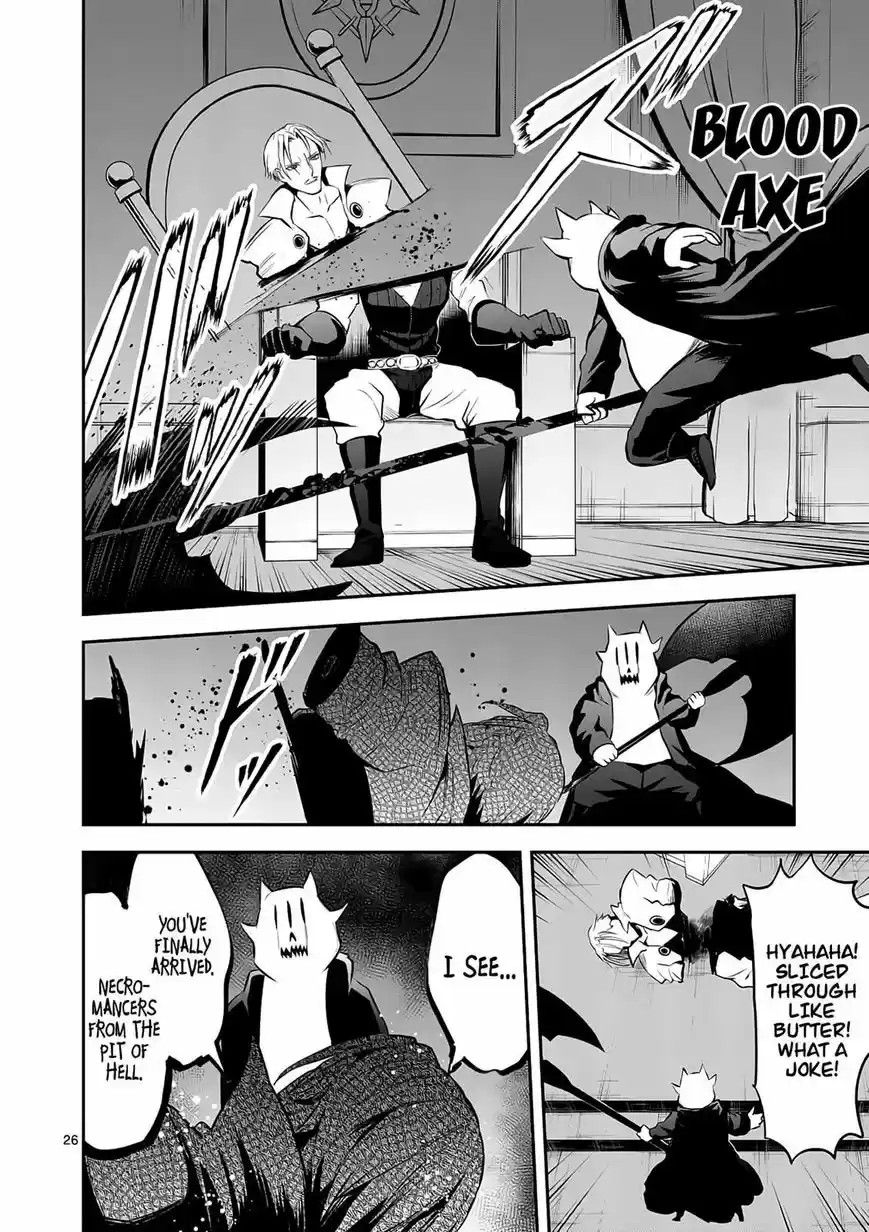 Yuusha ga Shinda! 142