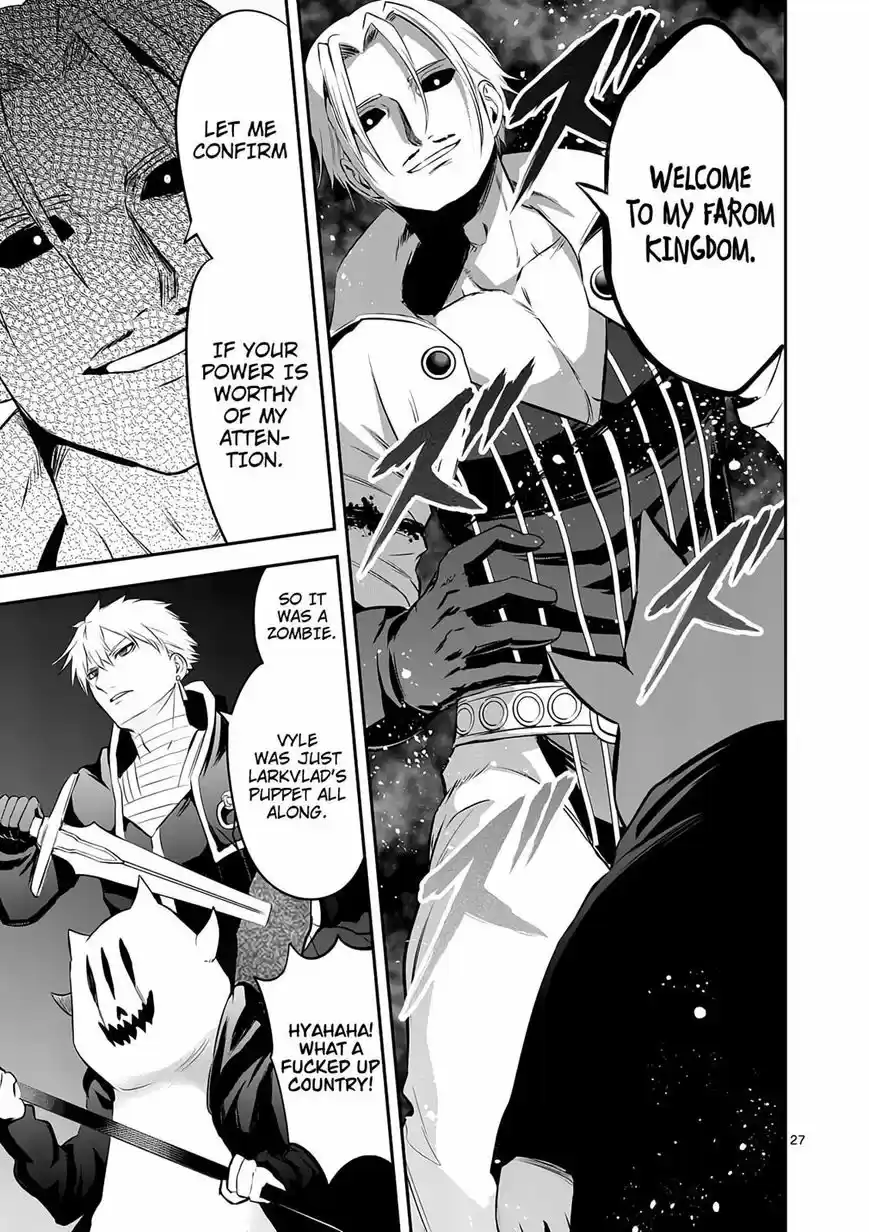 Yuusha ga Shinda! 142