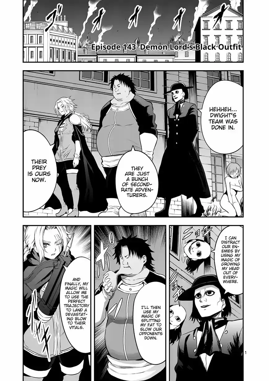 Yuusha ga Shinda! 143