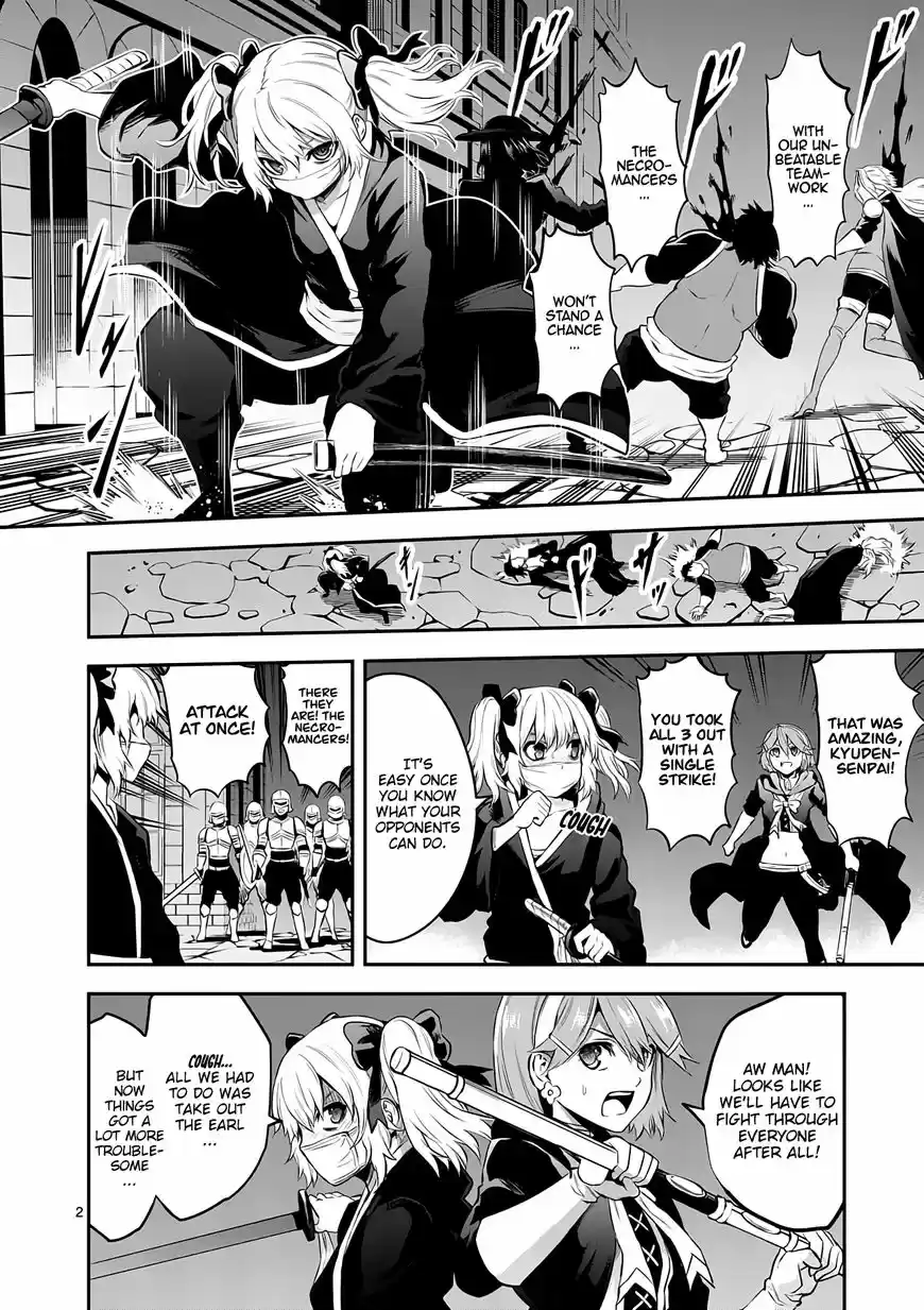 Yuusha ga Shinda! 143