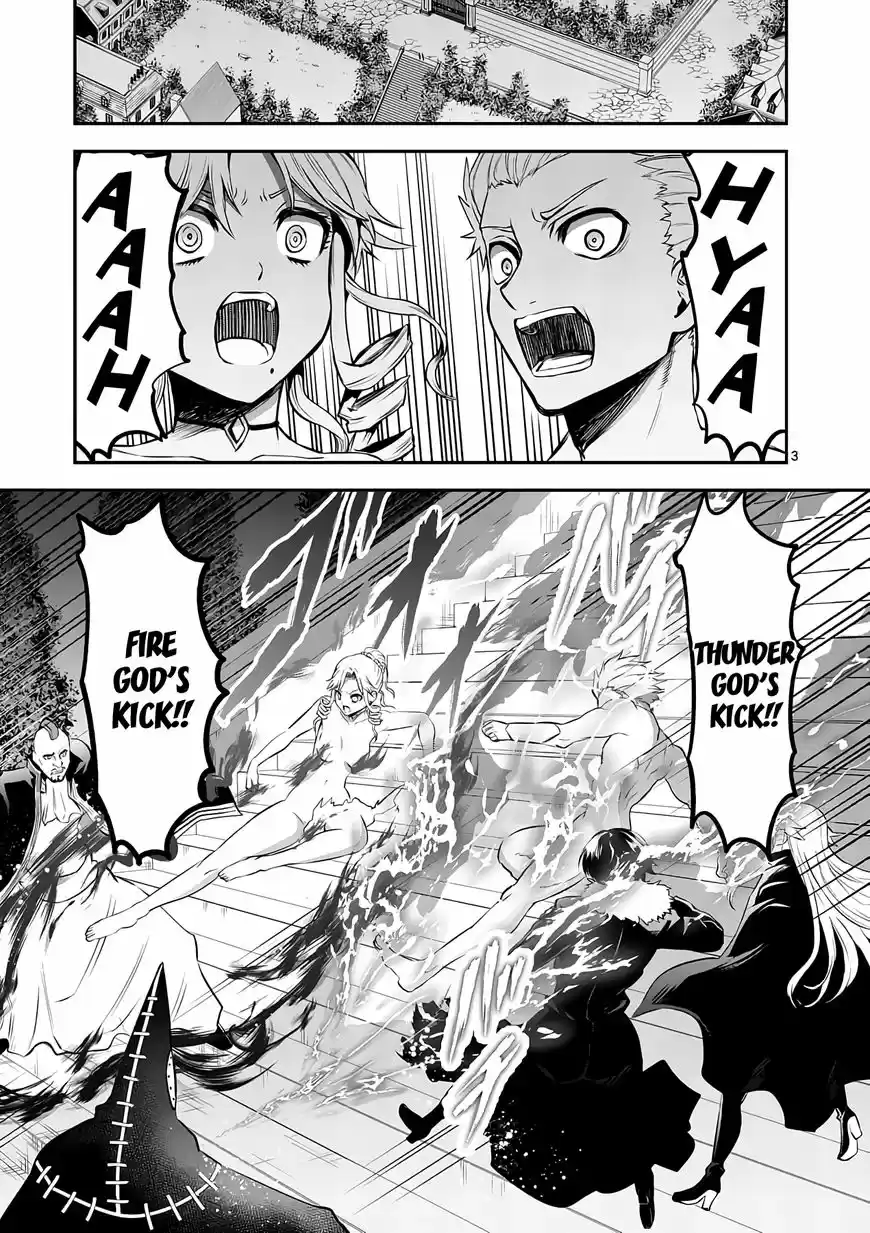 Yuusha ga Shinda! 143