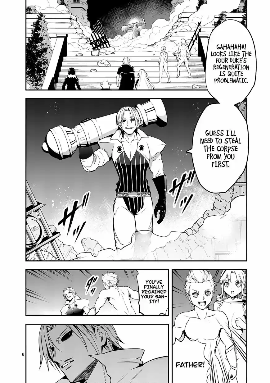 Yuusha ga Shinda! 143