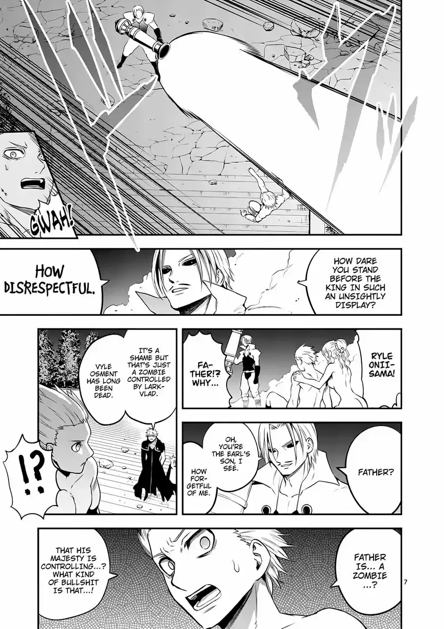 Yuusha ga Shinda! 143