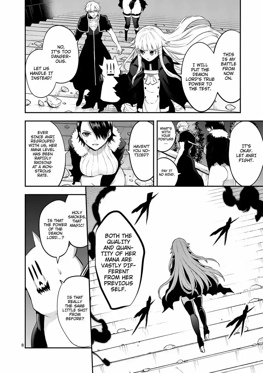 Yuusha ga Shinda! 143