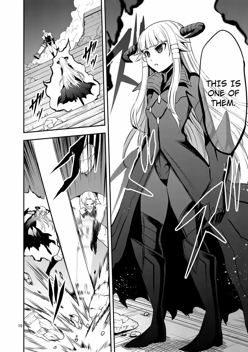 Yuusha ga Shinda! 143