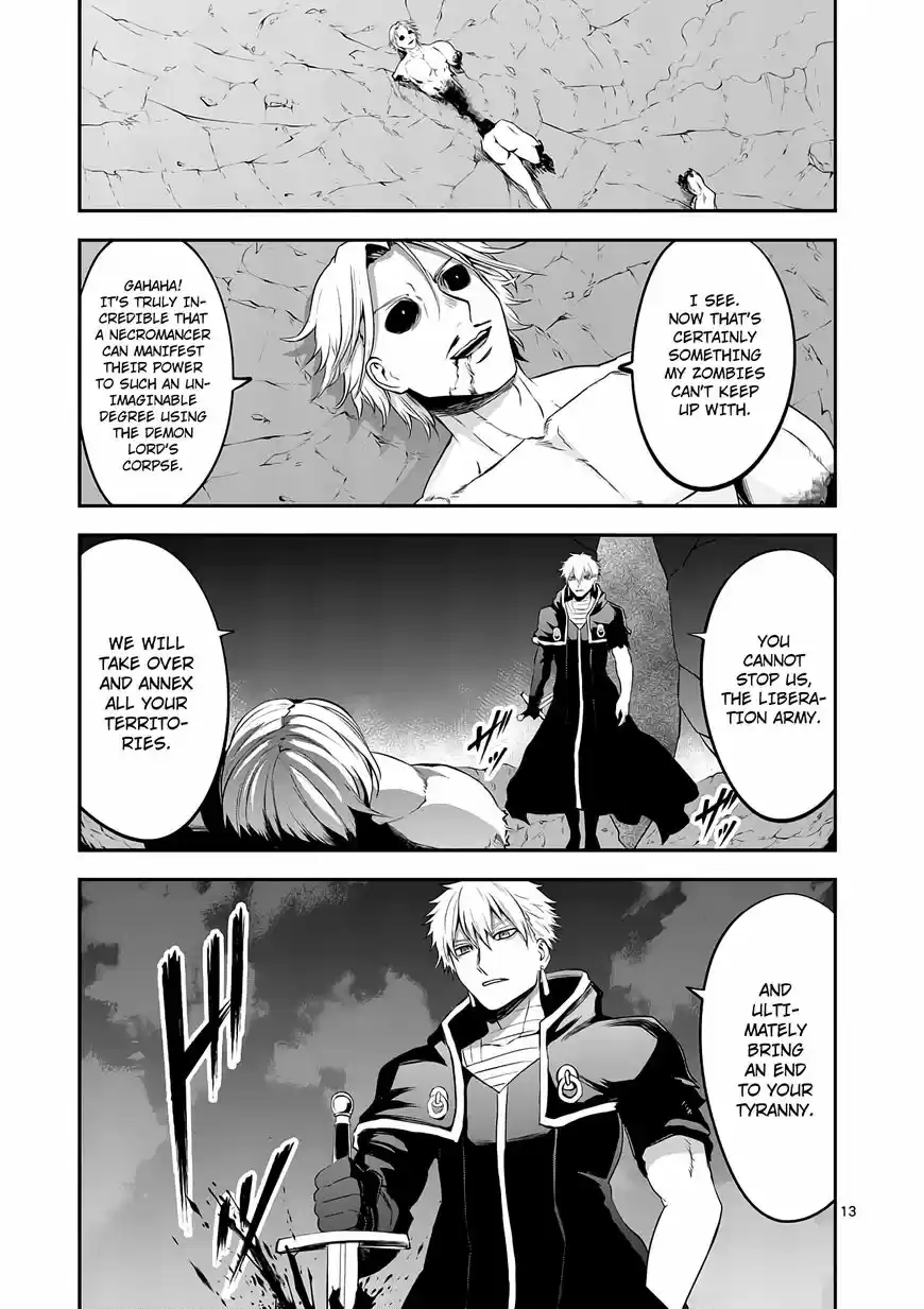 Yuusha ga Shinda! 143