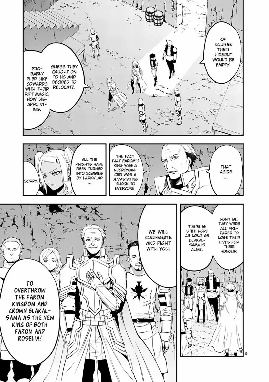 Yuusha ga Shinda! 144