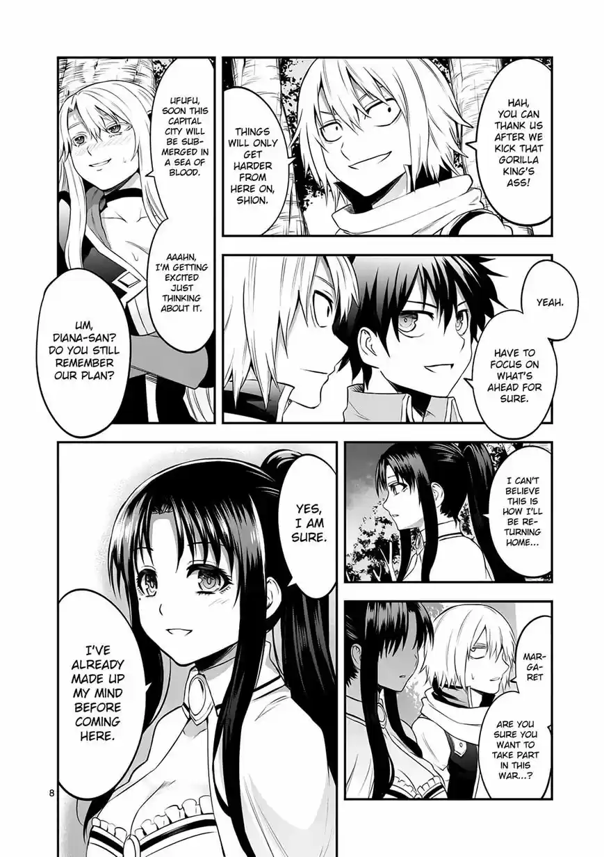 Yuusha ga Shinda! 144