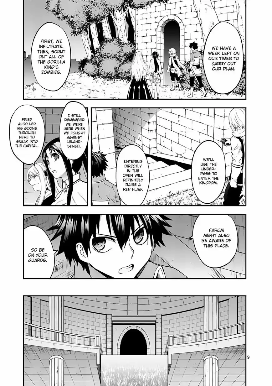 Yuusha ga Shinda! 144