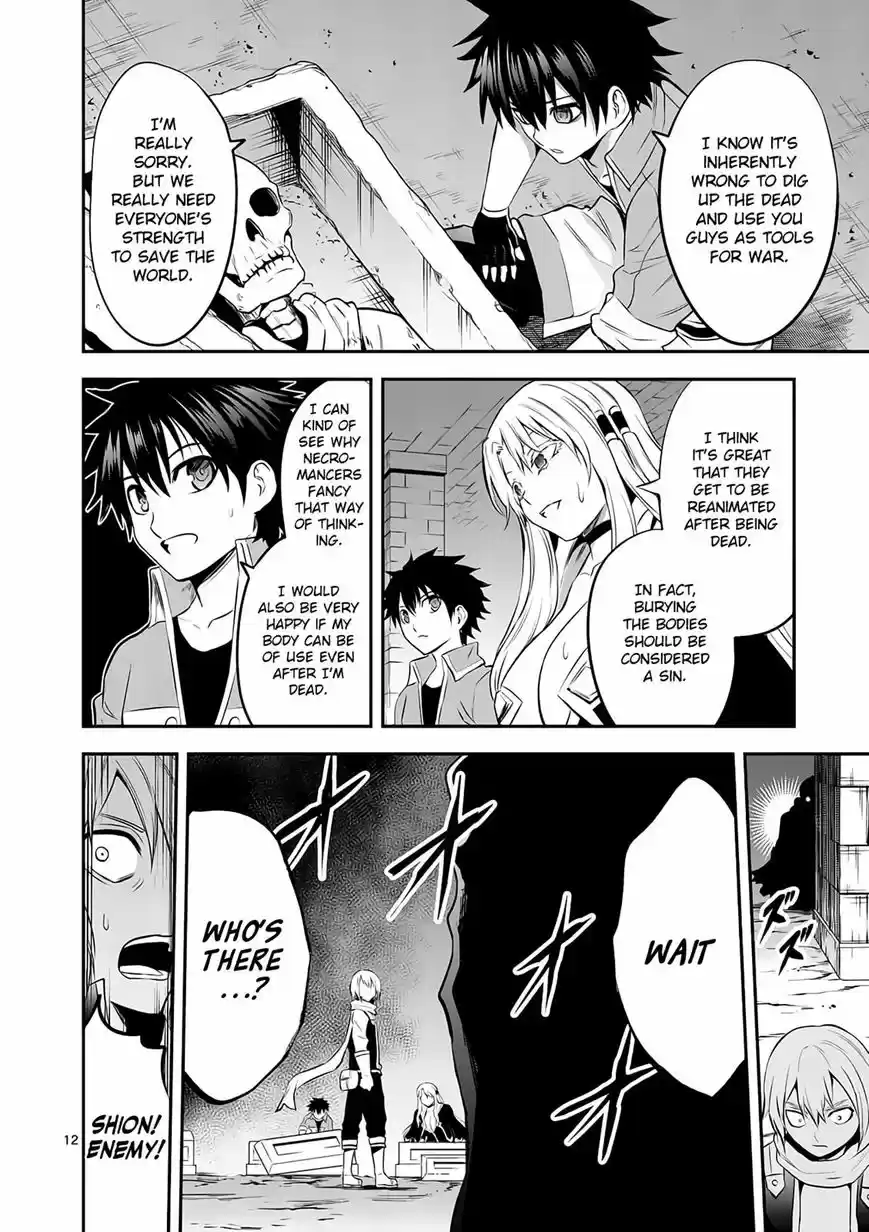 Yuusha ga Shinda! 144