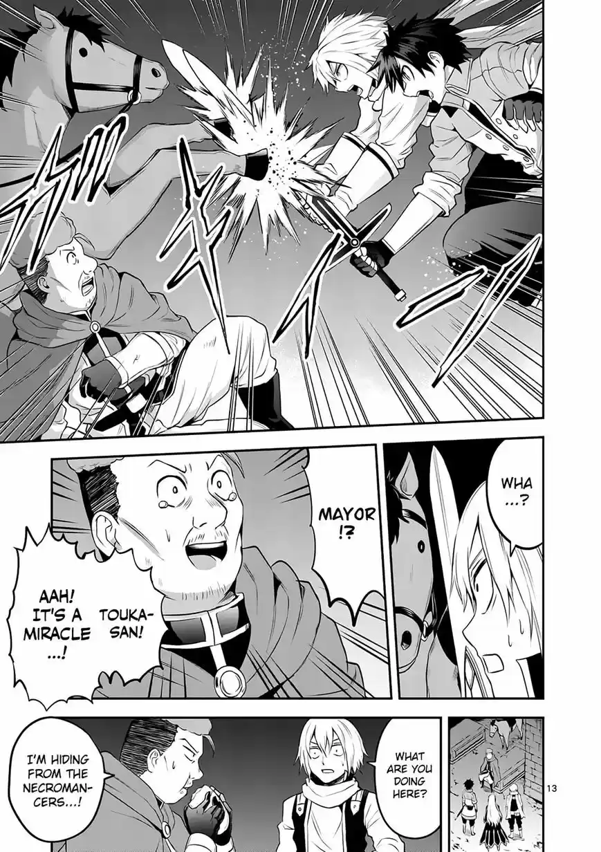 Yuusha ga Shinda! 144