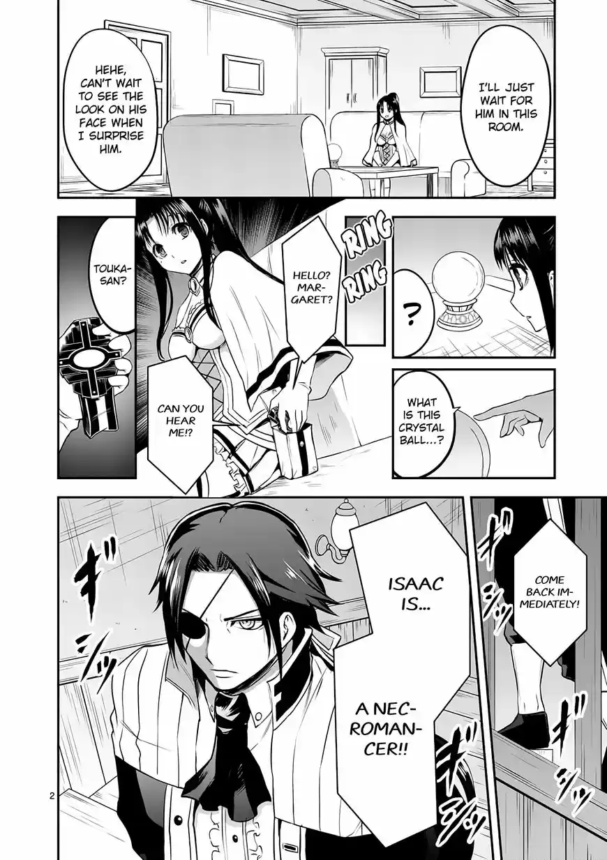 Yuusha ga Shinda! 145