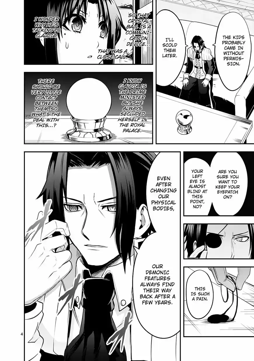 Yuusha ga Shinda! 145