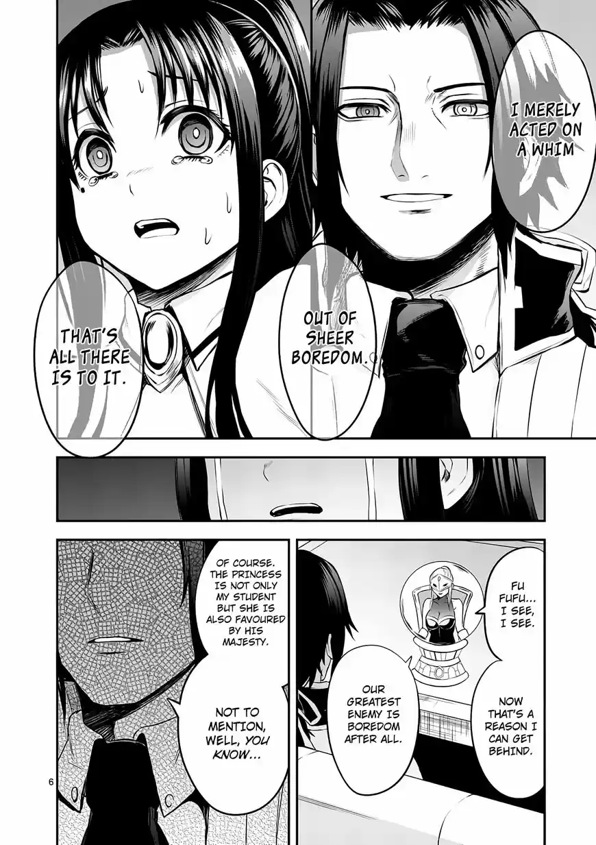 Yuusha ga Shinda! 145