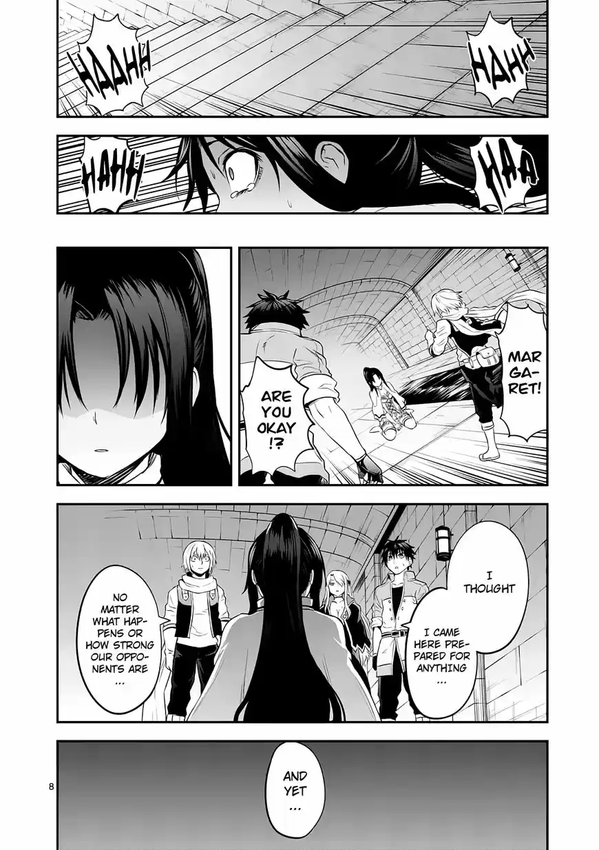 Yuusha ga Shinda! 145